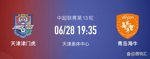 此次新发布的特别视频曝光了龙族与哪吒的旧账，曾被哪吒抽去龙筋的三太子，经由东海龙王费尽大神通打造钢铁龙筋，使其复活重生